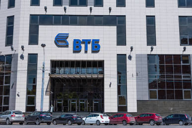 VTB-Bank-office-building